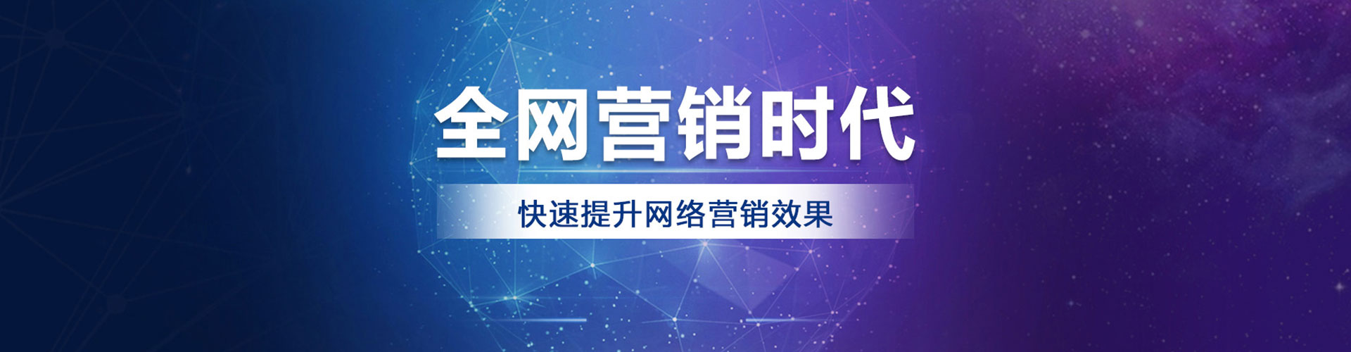 湘东百度信息流
